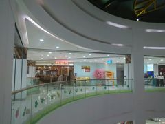 -九毛九西北菜(大东海店)