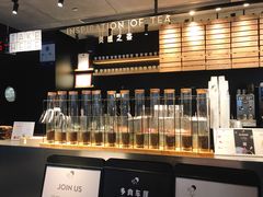 -喜茶(北京三里屯太古里店)