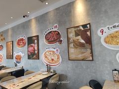 -必胜客(WOW合肥北城店)