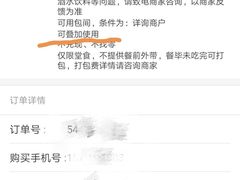 -大龙辣火锅·龙虾·烧烤(湖滨新天地店)