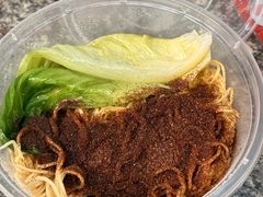 -竹园竹升面(西关总店)