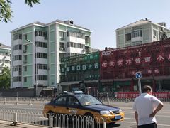 -老磁器口豆汁店(天坛店)