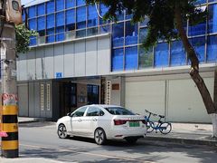-蒲氏烤鸭(百寿路店)