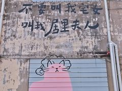-无锡君来洲际酒店
