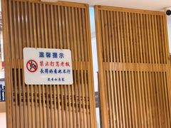 -虎哥私房菜(馒头山店)
