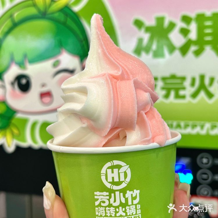 来天津滨江道直奔他家🥺这家是真的好好吃!