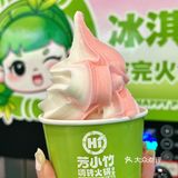 来天津滨江道直奔他家🥺这家是真的好好吃！
