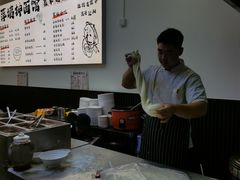 -萍姨抻面馆·鸡架冒菜(清湖店)