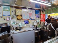 大堂-芳婆糕团店(王府大街店)