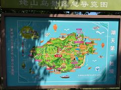 -巢湖姥山岛