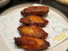 -米仓食堂(正佳广场店)