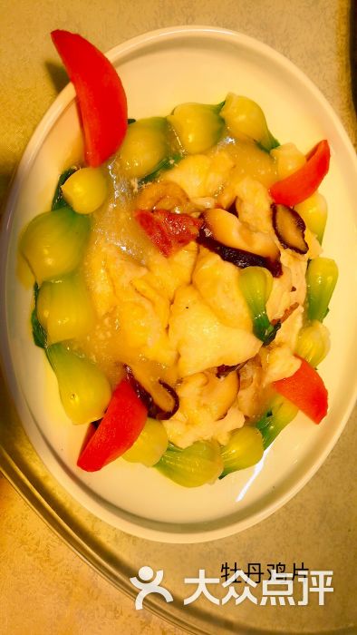 次第花开图片 - 第9张