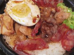 -阿宝煲仔饭(东方花园店)
