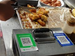 -李记五香豆沫