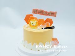 -卡比儿童蛋糕·心意定制·低脂零卡糖动物奶油FancyBALLOON(滨海店)