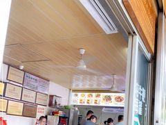 -好成财牛排馆(涂门街总店)