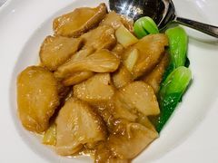 葱烧猴头菇-阿庄新豫菜(航海东路店)