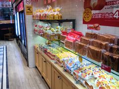 -味多美蛋糕(西安门店)