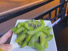 毛豆-福烤锦花(长乐路店)