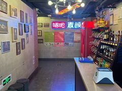 -唱吧麦颂KTV(西单华威潮铺街店)