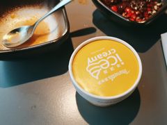-湊湊火锅·茶憩(南京万象天地店)
