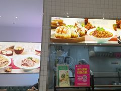 -小杨生煎(松江大学城店)
