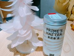 -素匠泰茶(三里屯SOHO工体奶茶店)