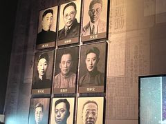 -沈阳“九·一八”历史博物馆