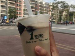 咖啡冻奶绿-1点点(西山万达金街店)
