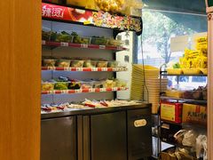 自助取餐区-皆道拌麻辣烫·麻辣拌