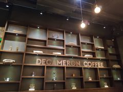 -DECAMERON十日谈(卓悦汇店)
