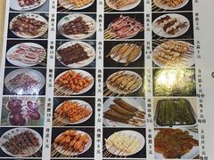 -天津乾毓德饭庄·清真传统炒菜·海鲜烧烤(咸阳路店)