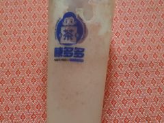 -陈多多·豆腐奶茶(前锋路店)