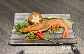 New Zealand Butterfly Prawns