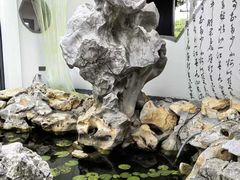 -丫丫蟹庄·苏式园林农家乐·阳澄湖大闸蟹(阳澄湖莲花岛店)