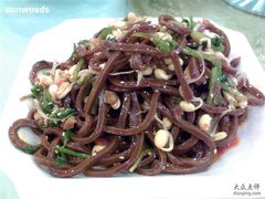 醋糟粉-乾州食府(小雁塔店)
