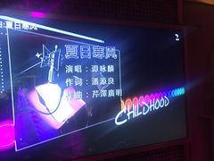 -纯K(打浦桥店)