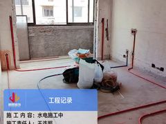 -居丽装饰空间设计(总部)
