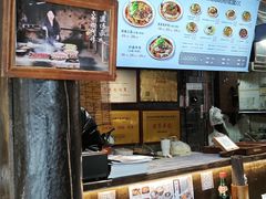 -老地方猫儿面(磁器口店)