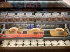 零售区-炖物24章·顺时轻养茶(黄龙店)