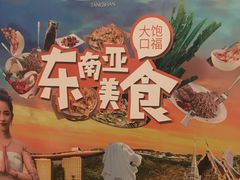 -唐山香格里拉大酒店·香啡阁(长虹西道店)