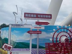 -南昌之星摩天轮