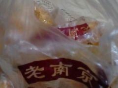 -朱记小郑酥烧饼(建康路店)