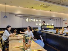 -豪客来牛排(宝龙城市广场店)