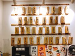 零售区-正南齐北·老街糯米团(洪崖洞店)
