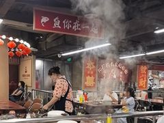 -四囍码头海鲜烧烤自助火锅(外滩南京东路悦荟广场店)