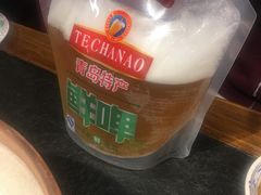 -仁和四季涮肉馆(天坛南门店)