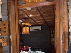 -京味斋·北京烤鸭(北京南站洋桥店)