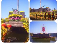-清明上河园