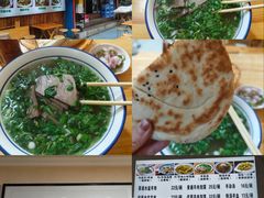 -陈掌柜澄城水盆羊肉(钟楼店)